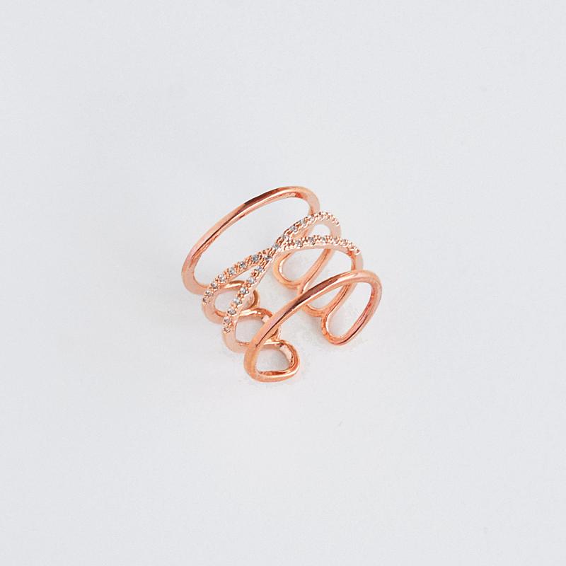 Bague Sia - Or Rose